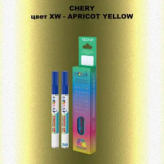 Маркер с краской CHERY, цвет XW - APRICOT YELLOW