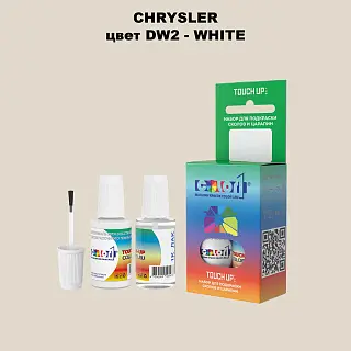 Краска для сколов во флаконе с кисточкой CHRYSLER, цвет DW2 - WHITE