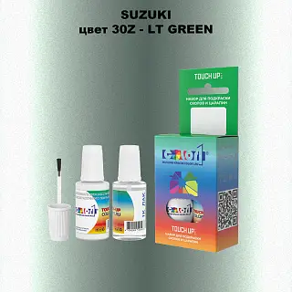 Краска для сколов во флаконе с кисточкой SUZUKI, цвет 30Z - LT GREEN