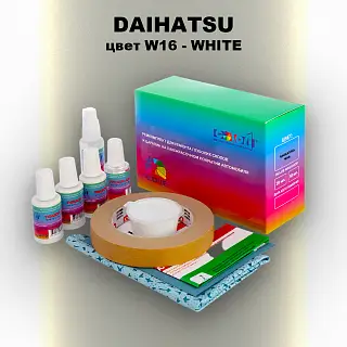 Ремкомплект для ремонта глубоких сколов и царапин DAIHATSU, цвет W16 - WHITE