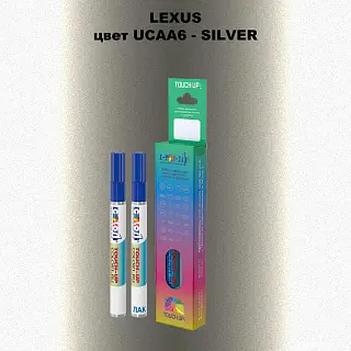 Маркер с краской LEXUS, цвет UCAA6 - SILVER