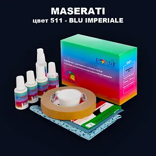 Ремкомплект для ремонта глубоких сколов и царапин MASERATI, цвет 511 - BLU IMPERIALE
