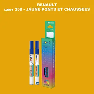 Карандаш-маркер с краской RENAULT, цвет 359 - JAUNE PONTS ET CHAUSSEES