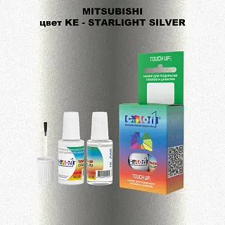 Краска для сколов во флаконе с кисточкой MITSUBISHI, цвет KE - STARLIGHT SILVER