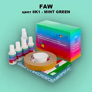 Ремкомплект для ремонта глубоких сколов и царапин  FAW, цвет  8K1 - MINT GREEN