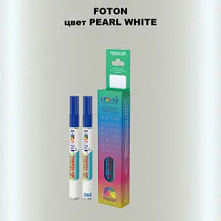 Маркер с краской FOTON, цвет PEARL WHITE