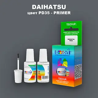 Краска для сколов во флаконе с кисточкой DAIHATSU, цвет PD35 - PRIMER