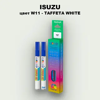 Маркер с краской ISUZU, цвет W11 - TAFFETA WHITE