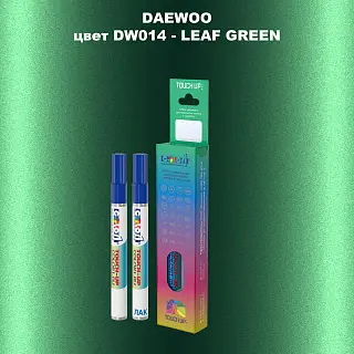 Маркер с краской DAEWOO, цвет DW014 - LEAF GREEN
