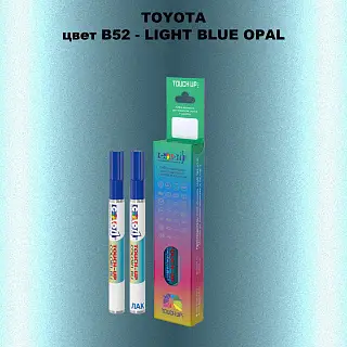 Карандаш-маркер с краской TOYOTA, цвет B52 - LIGHT BLUE OPAL