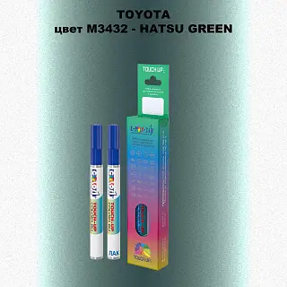 Карандаш-маркер с краской TOYOTA, цвет M3432 - HATSU GREEN