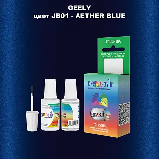 Краска для сколов во флаконе с кисточкой GEELY, цвет JB01 - AETHER BLUE