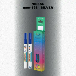 Карандаш-маркер с краской NISSAN, цвет 596 - SILVER