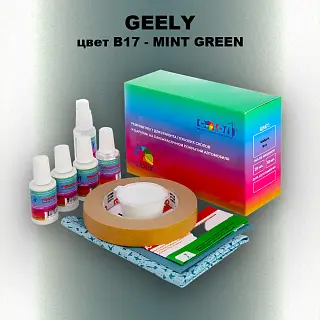 Ремкомплект для ремонта глубоких сколов и царапин GEELY, цвет B17 - MINT GREEN