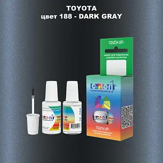 Краска для сколов во флаконе с кисточкой TOYOTA, цвет 188 - DARK GRAY