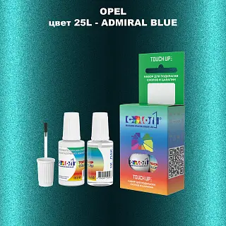 Краска для сколов во флаконе с кисточкой OPEL, цвет 25L - ADMIRAL BLUE