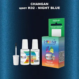 Краска для сколов во флаконе с кисточкой CHANGAN, цвет K02 - NIGHT BLUE