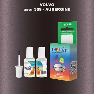 Краска для сколов во флаконе с кисточкой VOLVO, цвет 309 - AUBERGINE