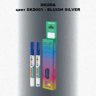 Карандаш-маркер с краской SKODA, цвет SKD001 - BLUISH SILVER