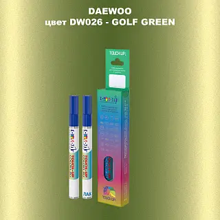 Маркер с краской DAEWOO, цвет DW026 - GOLF GREEN