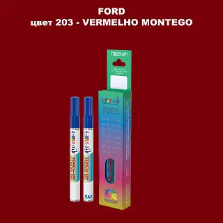 Маркер с краской FORD, цвет 203 - VERMELHO MONTEGO