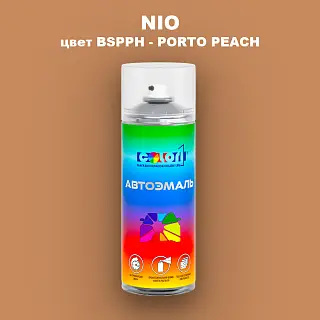 Аэрозольная краска NIO, цвет BSPPH - PORTO PEACH