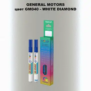 Маркер с краской GM цвет GM040 - WHITEDIAMOND