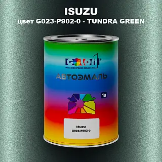 Автомобильная краска ISUZU, цвет G023-P902-0 - TUNDRA GREEN