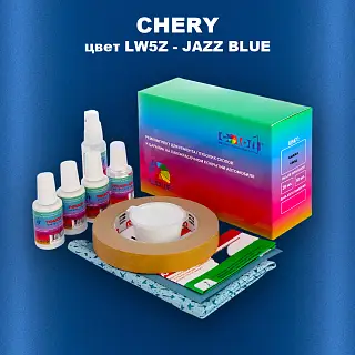 Ремкомплект для ремонта глубоких сколов и царапин CHERY, цвет LW5Z - JAZZ BLUE