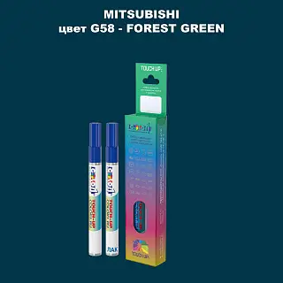Карандаш-маркер с краской MITSUBISHI, цвет G58 - FOREST GREEN
