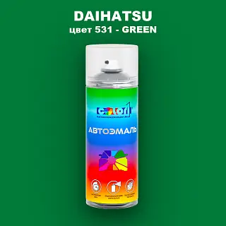 Аэрозольная краска DAIHATSU, цвет 531 - GREEN
