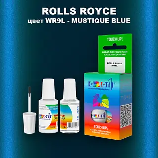 Краска для сколов во флаконе с кисточкой ROLLS ROYCE, цвет WR9L - MUSTIQUE BLUE