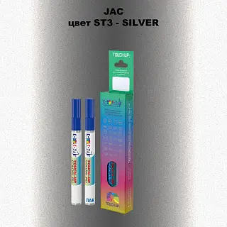 Маркер с краской JAC, цвет ST3 - SILVER