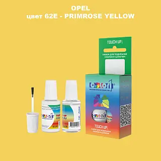 Краска для сколов во флаконе с кисточкой OPEL, цвет 62E - PRIMROSE YELLOW