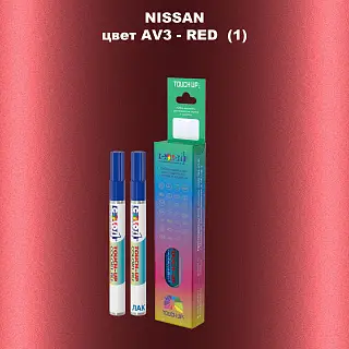 Карандаш-маркер с краской NISSAN, цвет AV3 - RED (1)