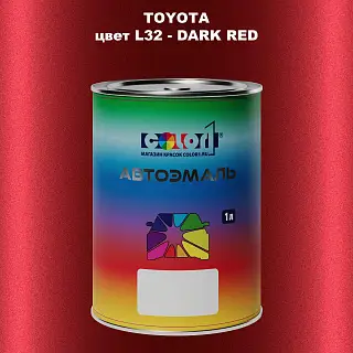 Автомобильная краска TOYOTA, цвет L32 - DARK RED
