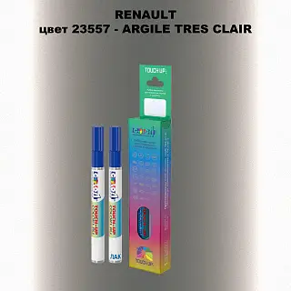 Карандаш-маркер с краской RENAULT, цвет 23557 - ARGILE TRES CLAIR