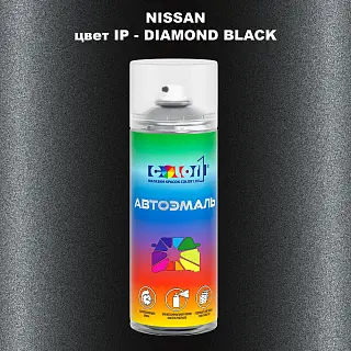 Аэрозольная краска NISSAN, цвет IP - DIAMOND BLACK