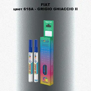 Маркер с краской FIAT, цвет 618A - GRIGIO GHIACCIO II