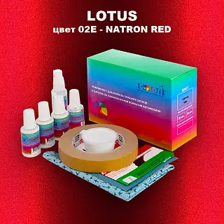 Ремкомплект для ремонта глубоких сколов и царапин LOTUS, цвет 02E - NATRON RED
