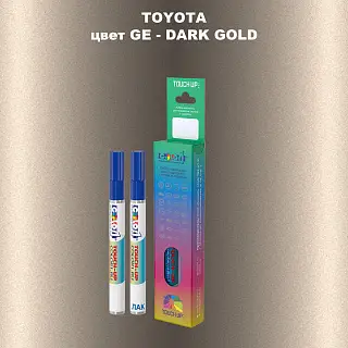 Карандаш-маркер с краской TOYOTA, цвет GE - DARK GOLD