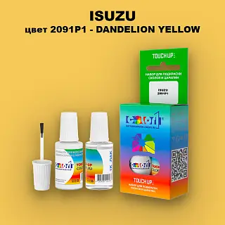 Краска для сколов во флаконе с кисточкой ISUZU, цвет 2091P1 - DANDELION YELLOW