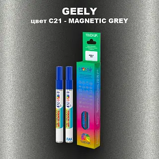 Маркер с краской GEELY, цвет C21 - MAGNETIC GREY