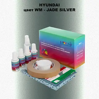 Ремкомплект для ремонта глубоких сколов и царапин HYUNDAI, цвет WM - JADE SILVER