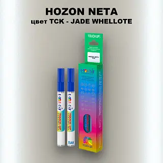 Маркер с краской HOZON NETA, цвет TCK - JADE WHELLOTE