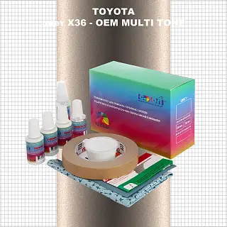 Ремкомплект для ремонта глубоких сколов и царапин TOYOTA, цвет X36 - 2-х цветное покрытие