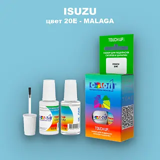 Краска для сколов во флаконе с кисточкой ISUZU, цвет 20E - MALAGA