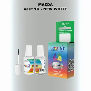 Краска для сколов во флаконе с кисточкой MAZDA, цвет 1U - NEW WHITE