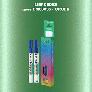 Карандаш-маркер с краской MERCEDES, цвет EM68035 - GRUEN