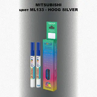 Карандаш-маркер с краской MITSUBISHI, цвет ML133 - HOOG SILVER